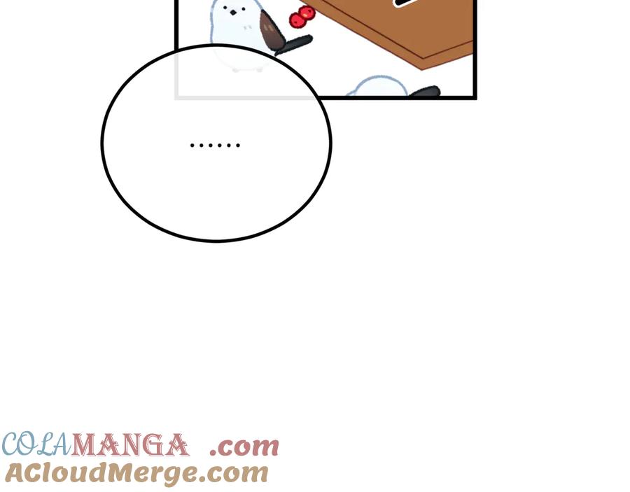 第233页