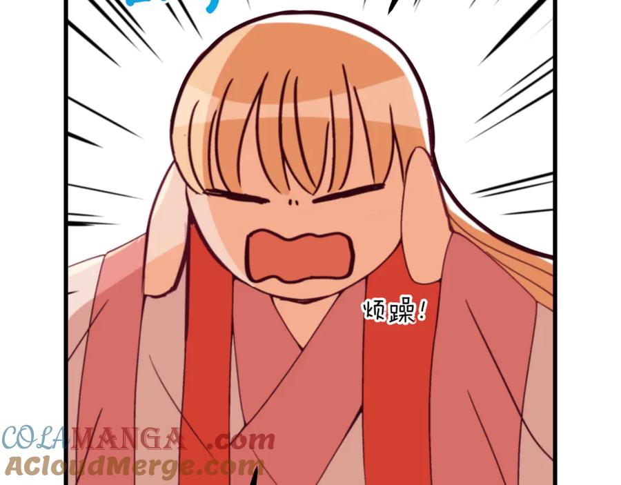 第249页