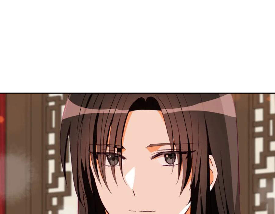 第251页