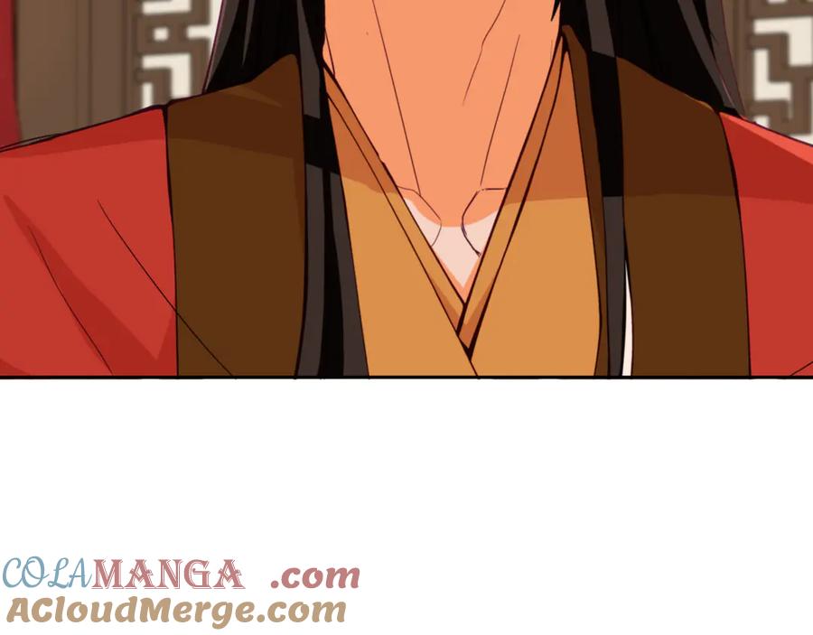 第253页