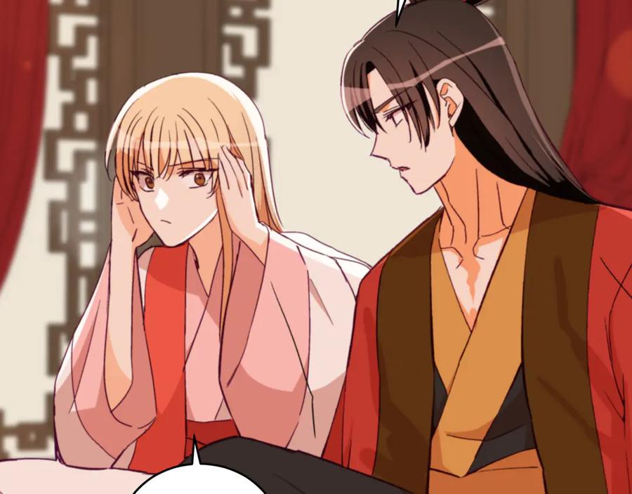 第258页