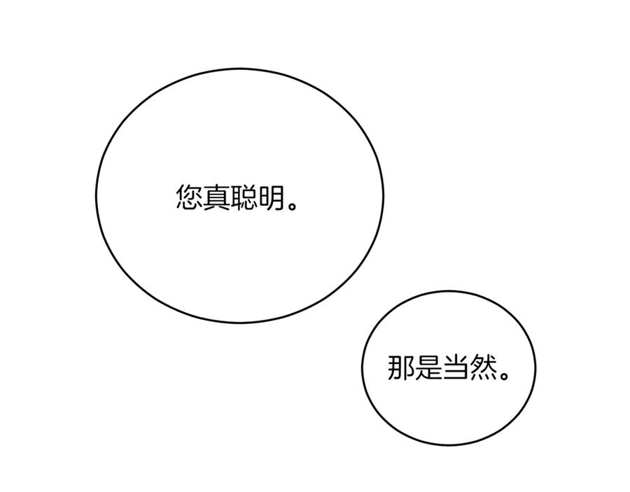 第260页