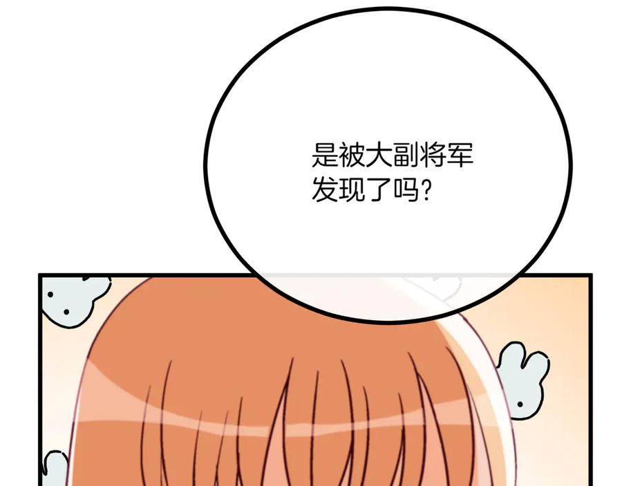 第264页