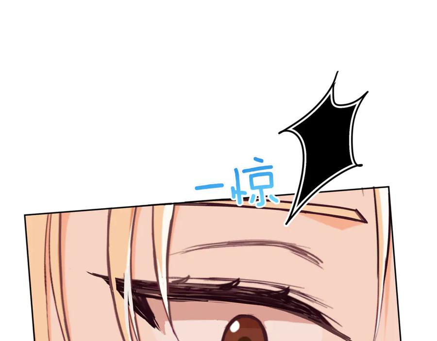 第267页
