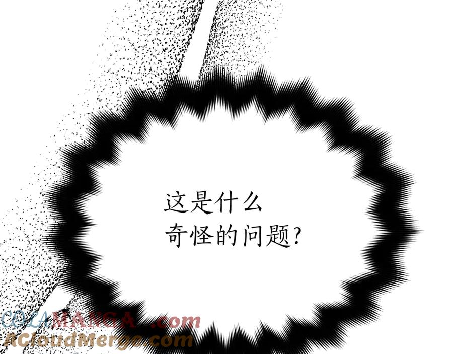 第273页