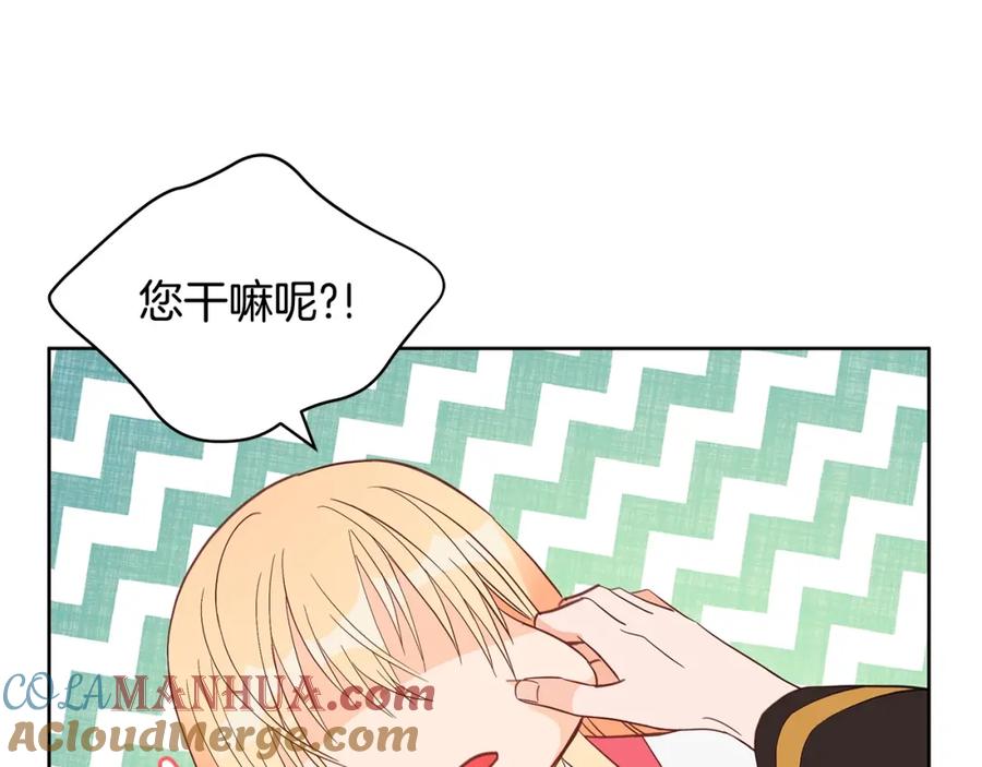 第125页