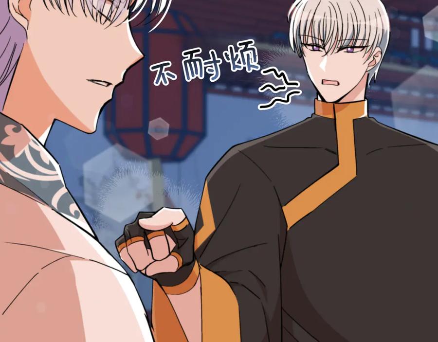 第184页