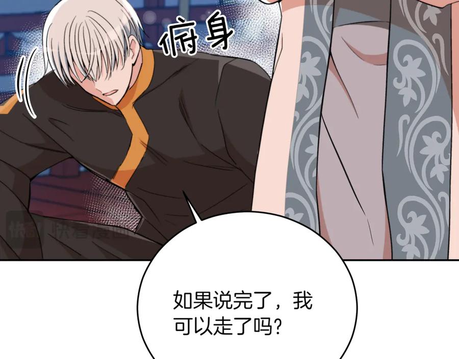 第199页