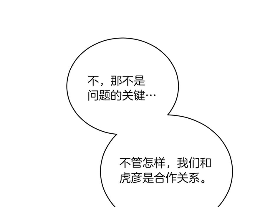 第215页