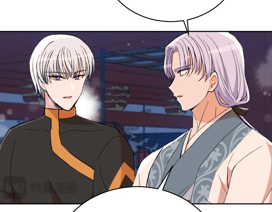 第216页