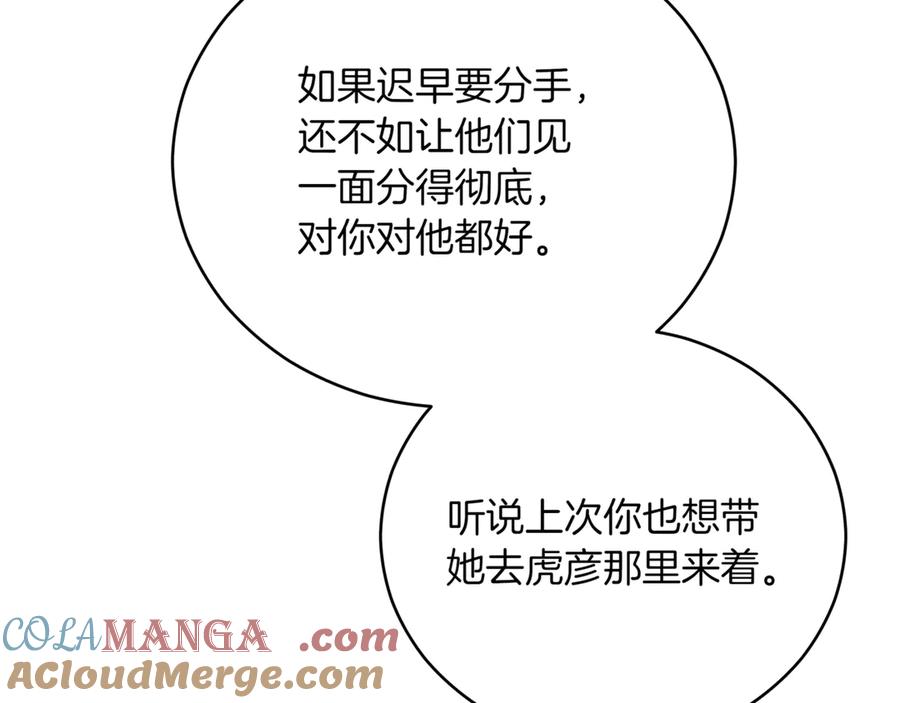 第217页