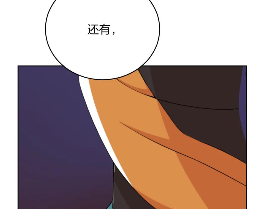 第224页