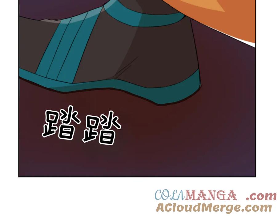 第225页