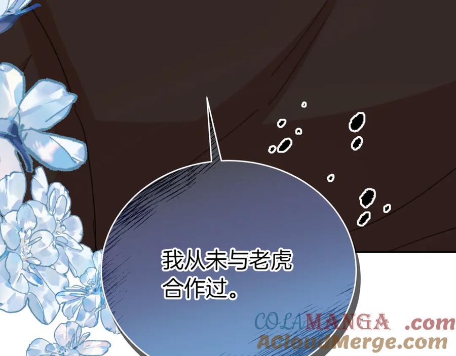 第229页