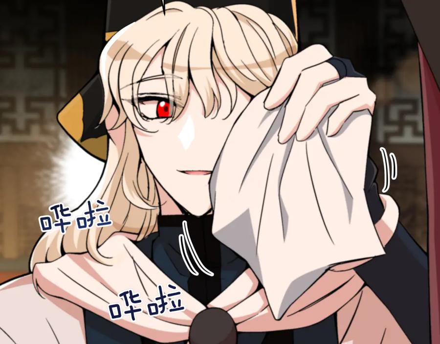 第176页