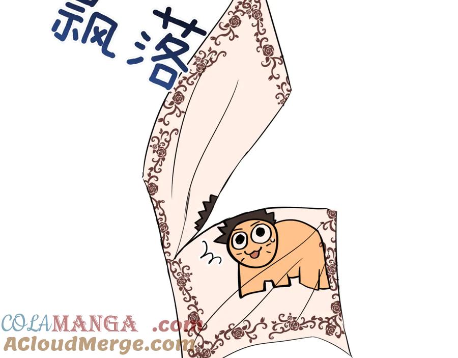第193页