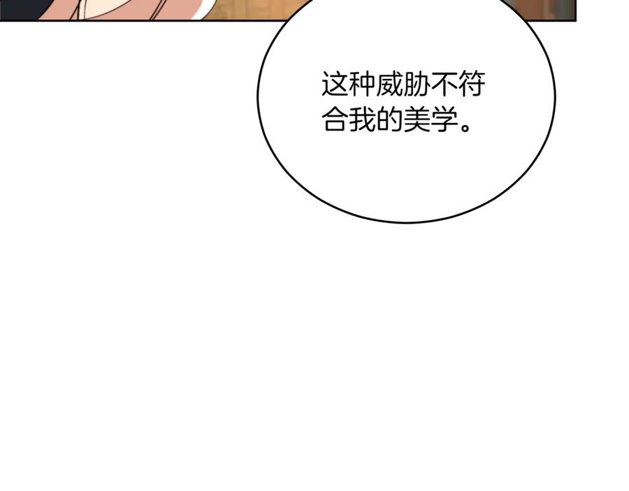 第206页