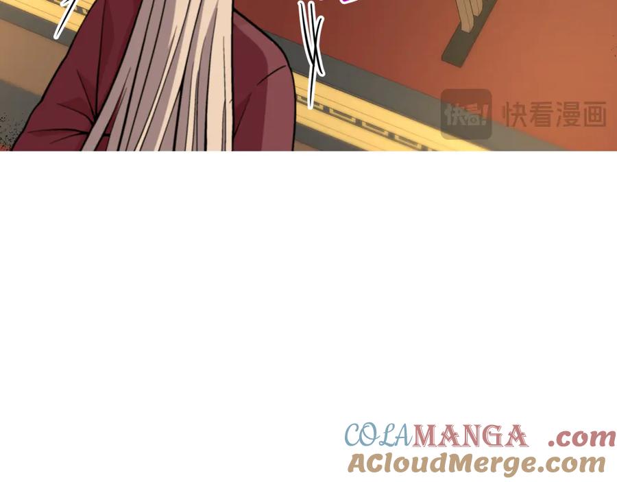 第209页
