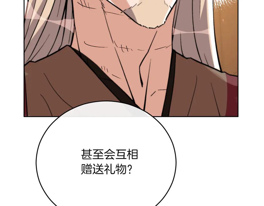 第212页