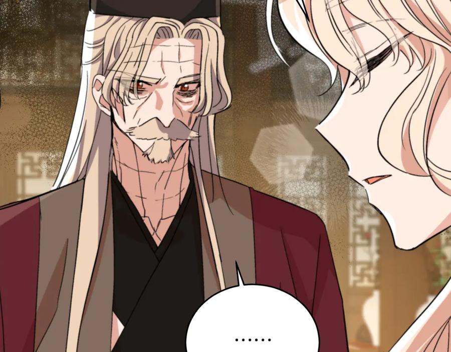 第222页