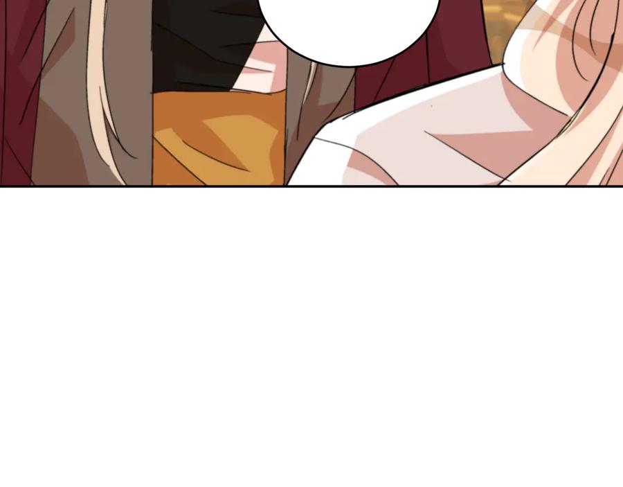 第223页