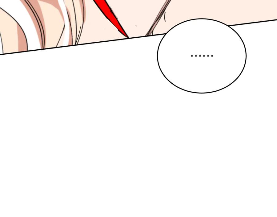第228页