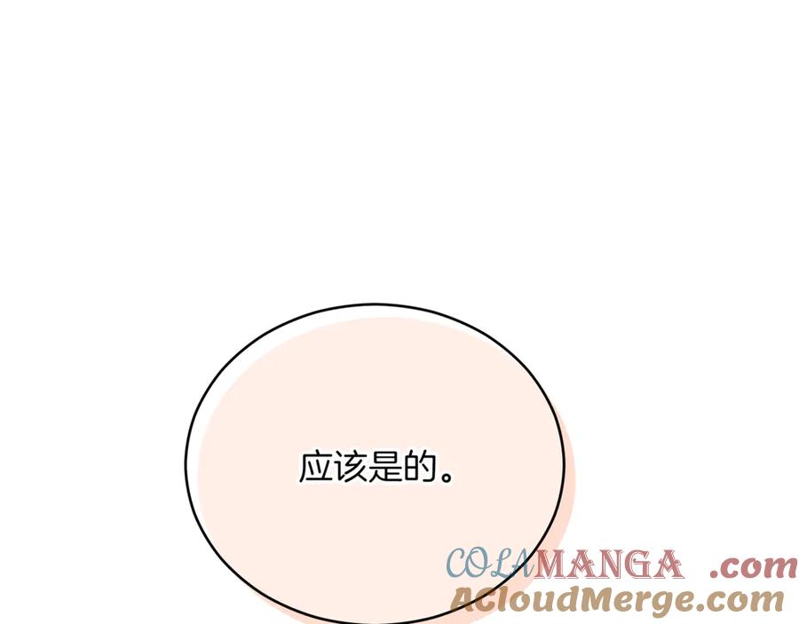 第229页