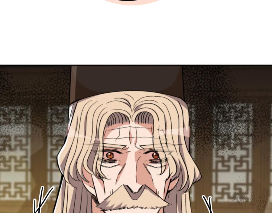 第230页
