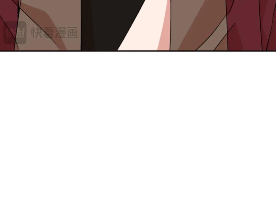 第232页