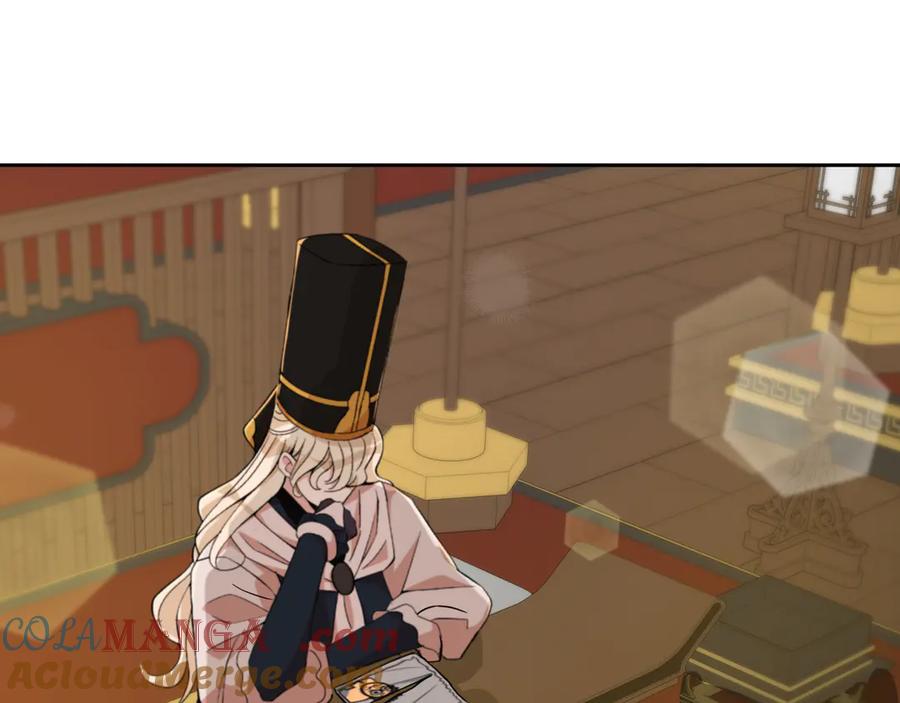 第241页