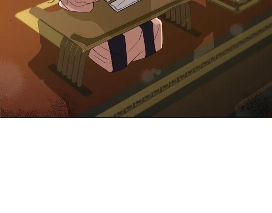 第242页
