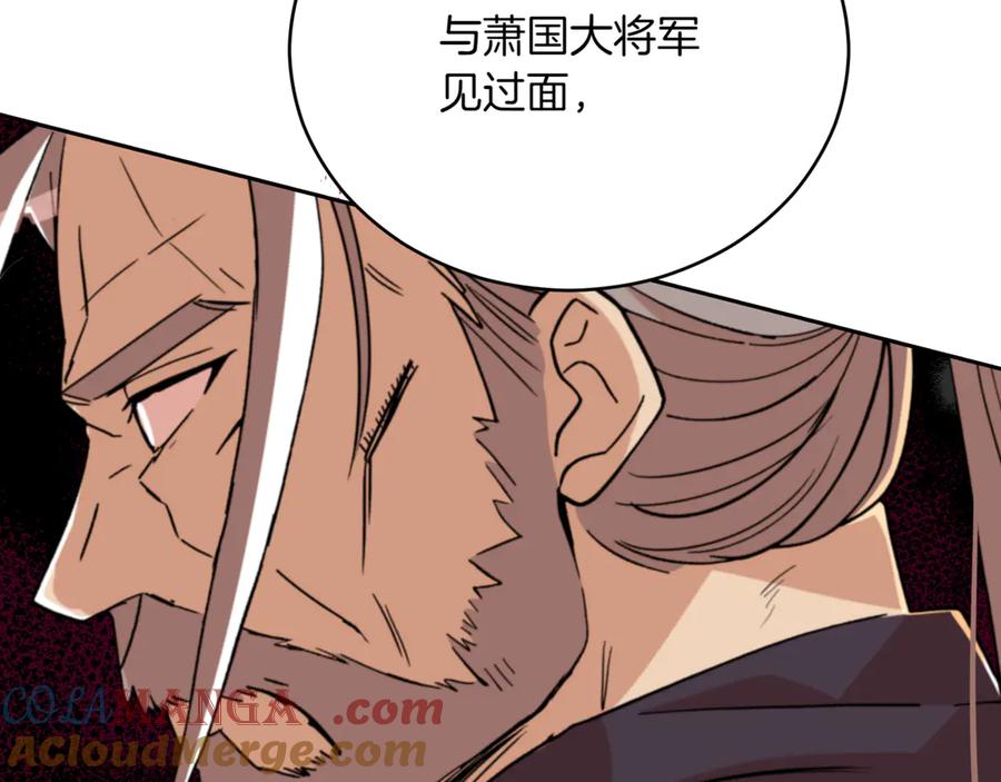 第245页