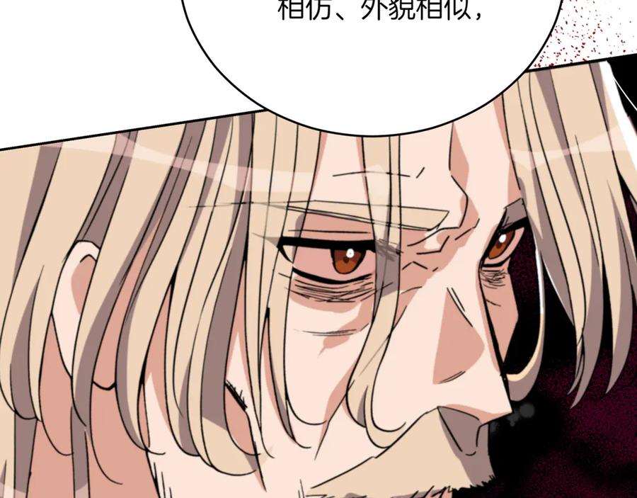 第248页