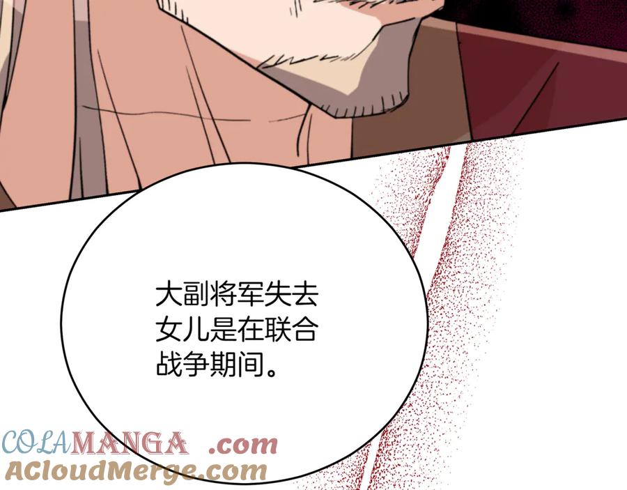 第249页