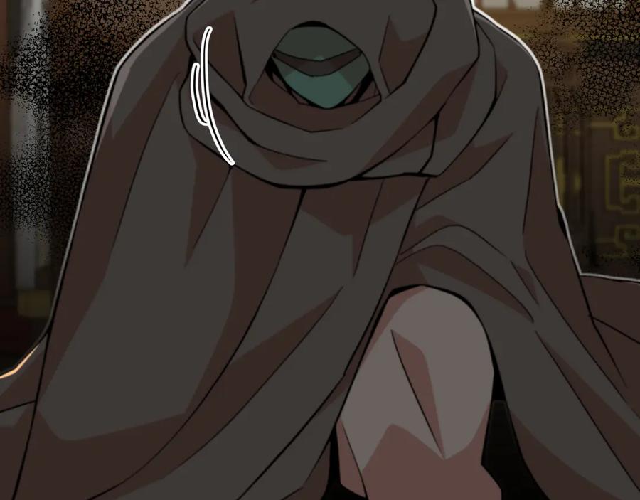 第260页