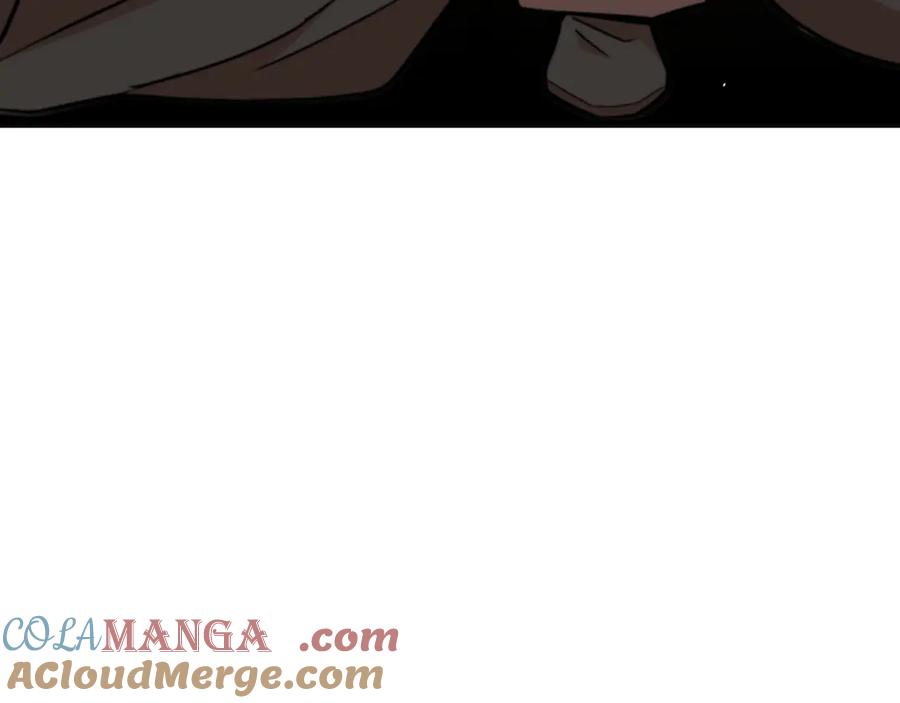 第261页