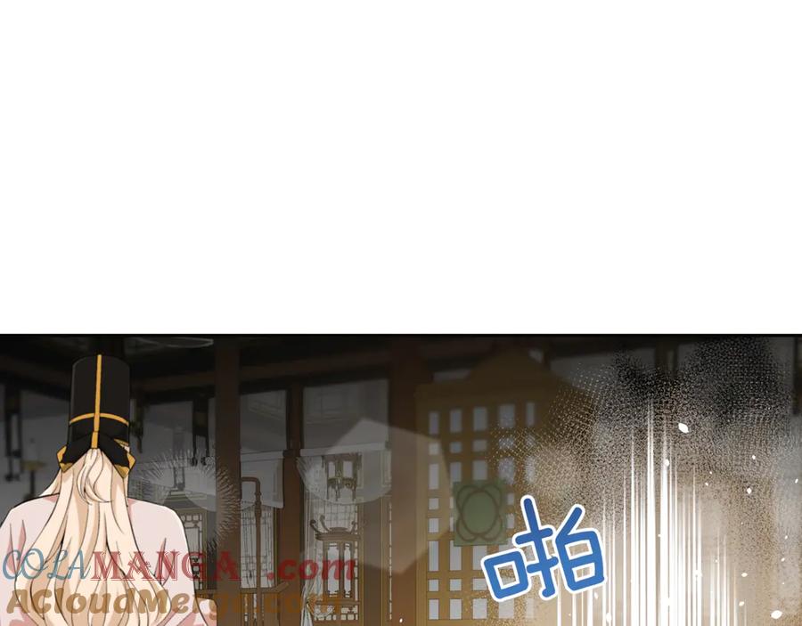 第265页