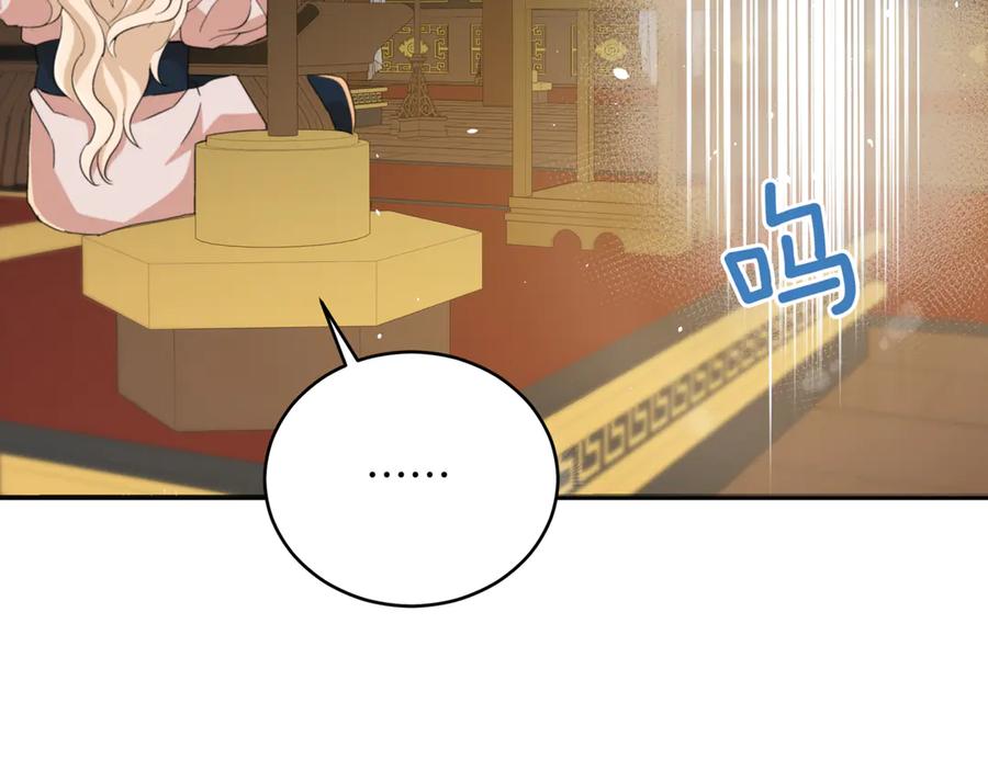 第266页