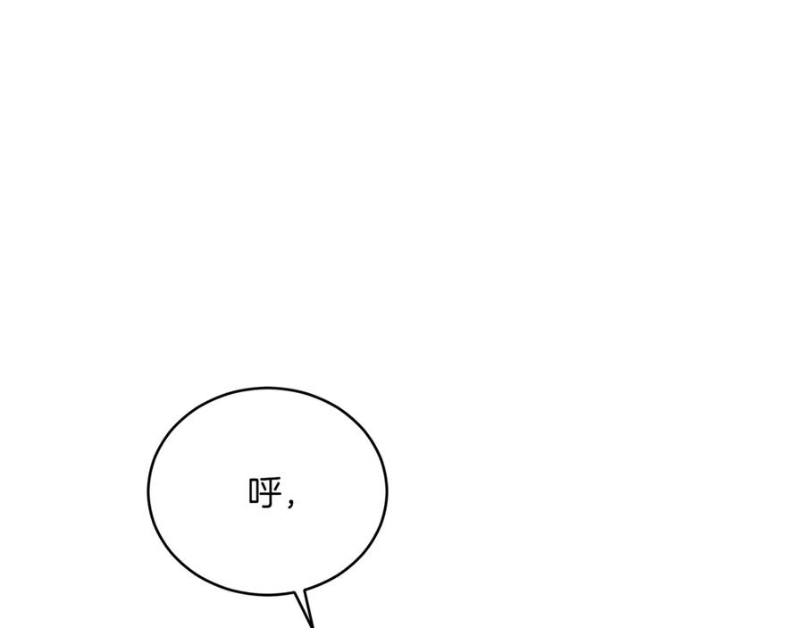 第268页
