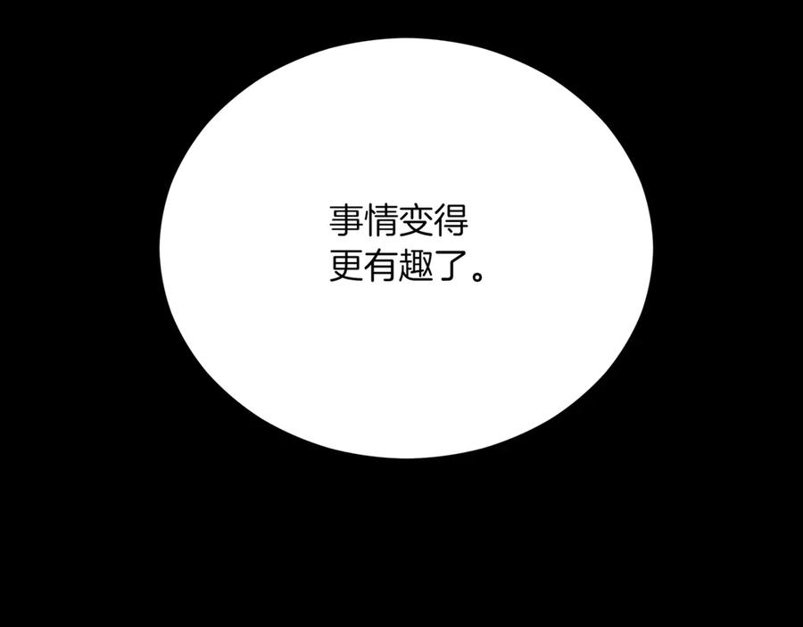 第275页