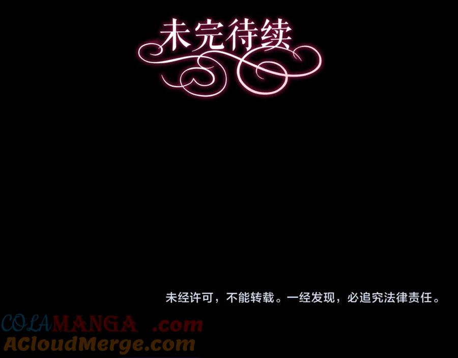 第277页