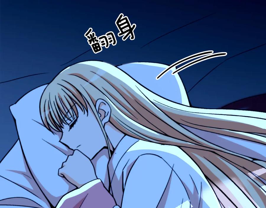第210页