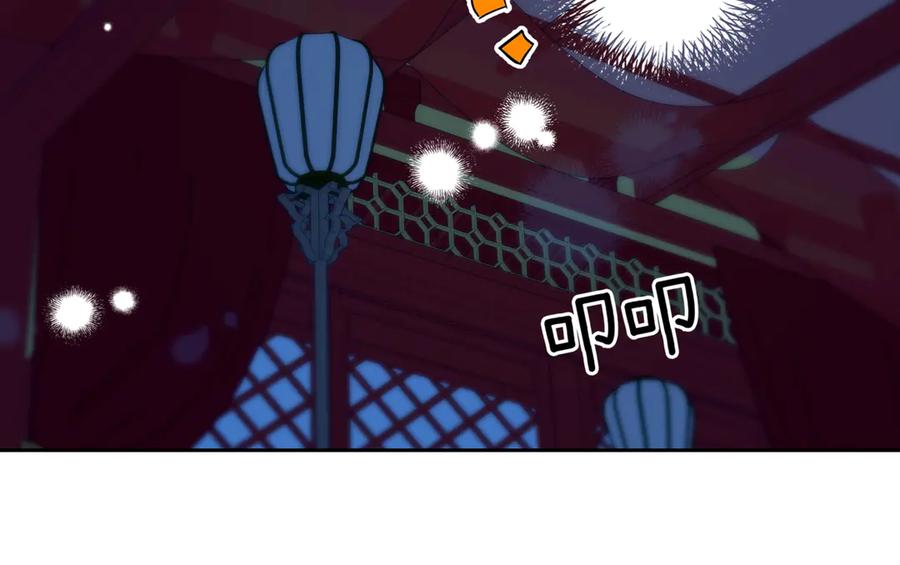 第214页