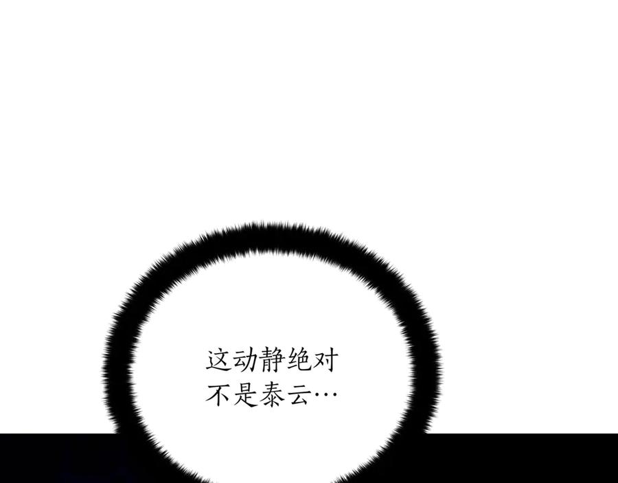 第218页