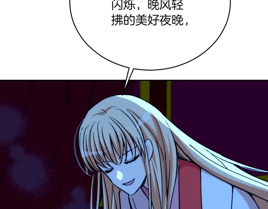 第226页