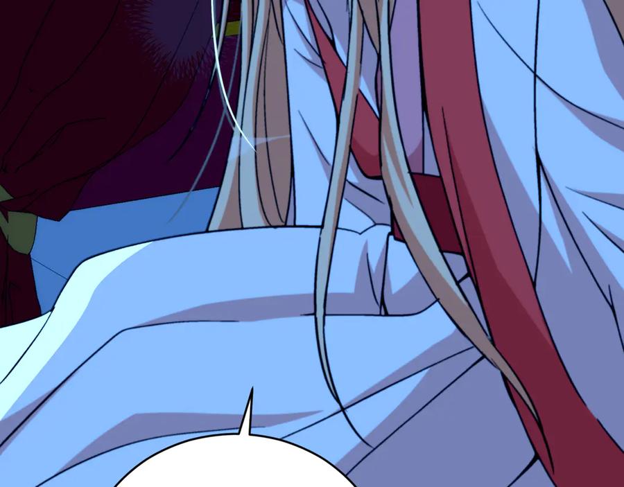 第227页