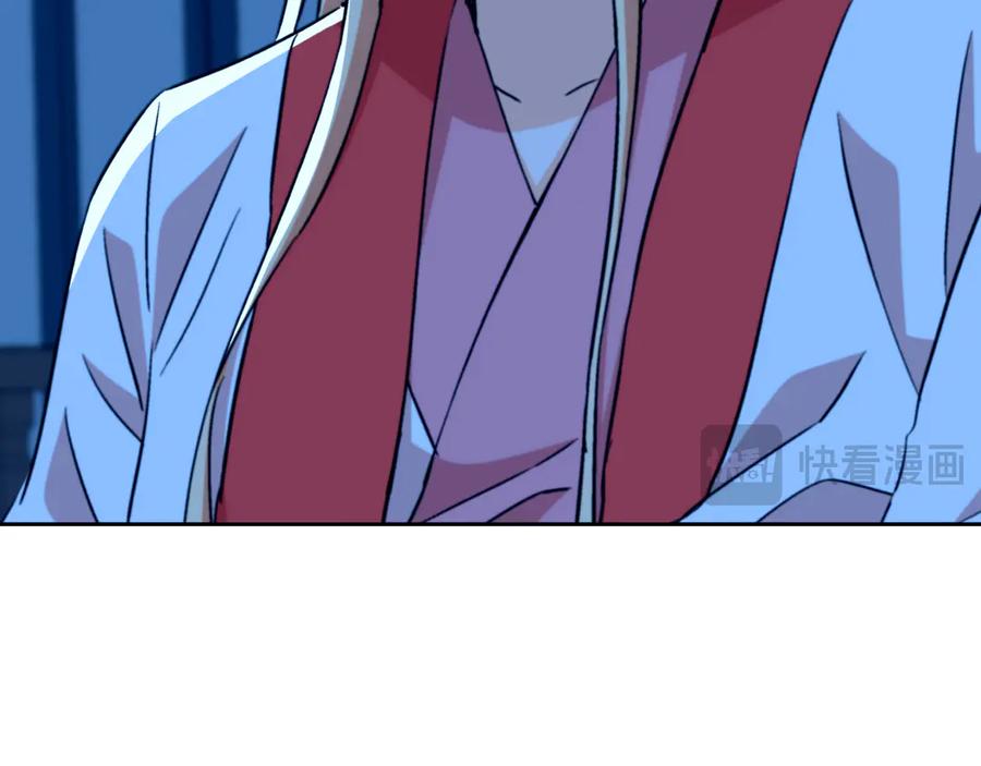 第232页