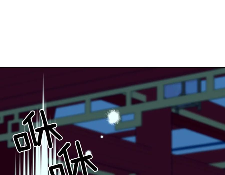 第234页