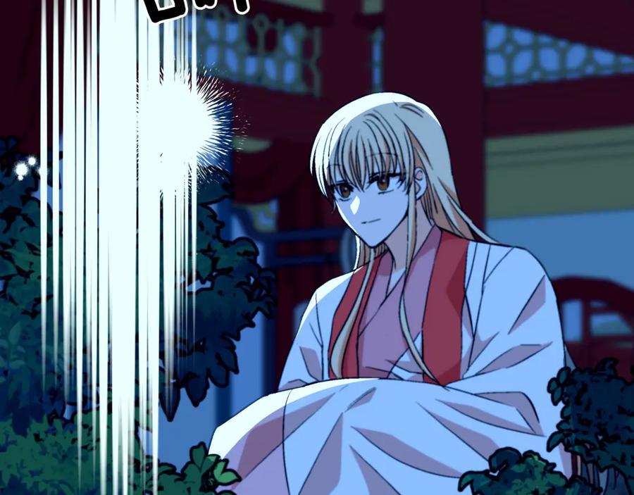 第235页
