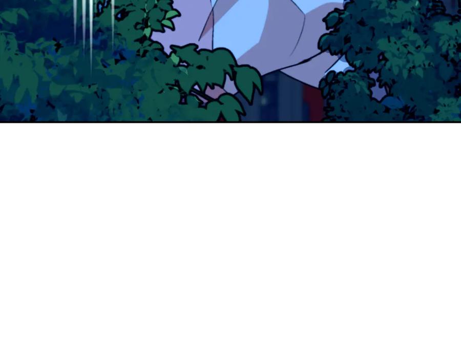 第236页